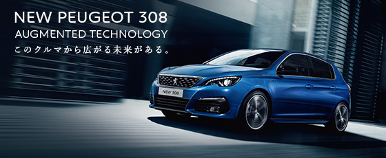 新生活のご準備はお早めに・・・(・∀・)