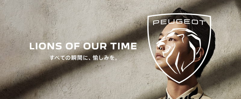 火曜日ですが、営業中です！