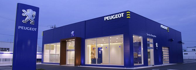 GWの営業のお知らせ