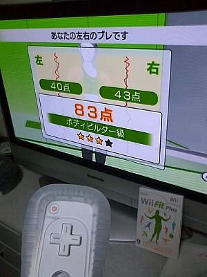 家で飲むギネス