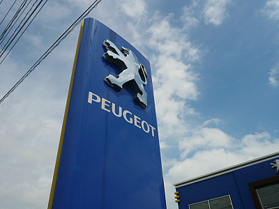 年末年始休業のご案内