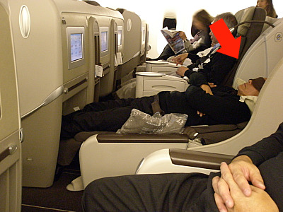 フランス旅行記　No.1