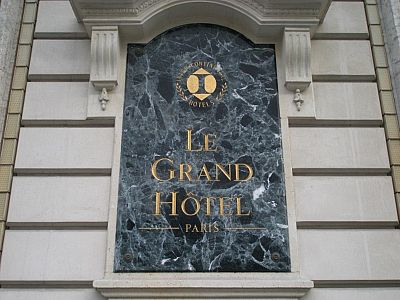 フランス旅行記　No.7