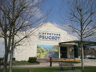 フランス旅行記　No.8