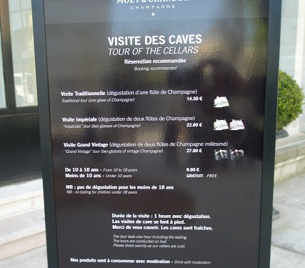 フランス旅行記　No.13