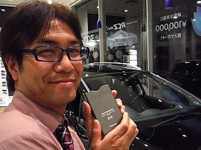 さらに便利に！！