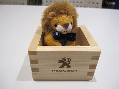 ブティックアイテム追加しました♪