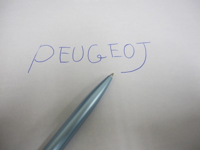 ブティックアイテム追加しました♪