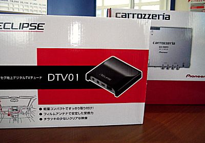 2011年7月24日！！