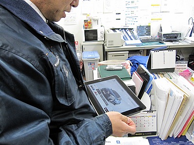 アイツがやってきた