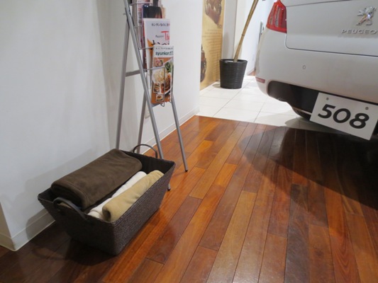 ○○はじめました。