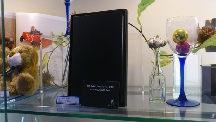 ちょっとだけリニューアル☆