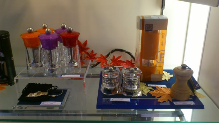 ちょっとだけリニューアル☆