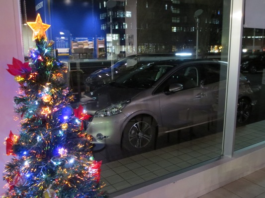 ♪鈴が～鳴る～♪