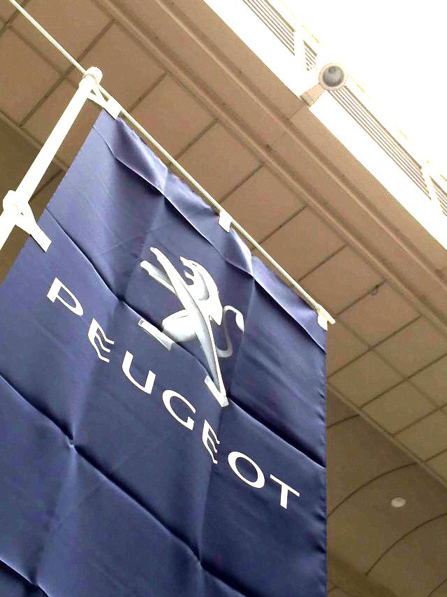 一番町でお待ちしております