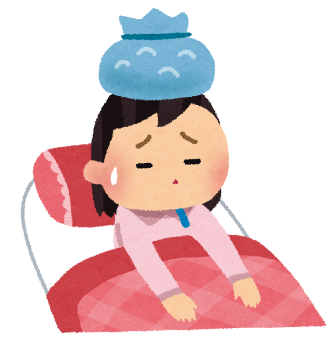 体調管理にご注意を！