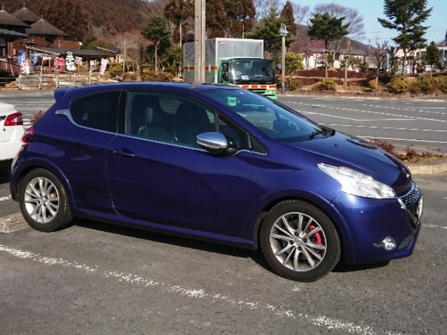 齋藤とバレンタインデー