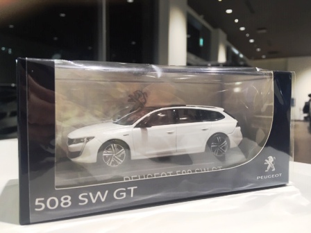 ちっちゃくたって、一人前！