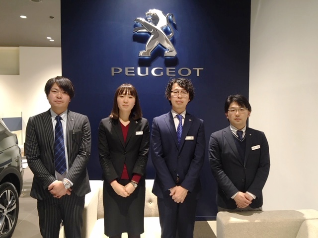 年末年始の営業日程について　