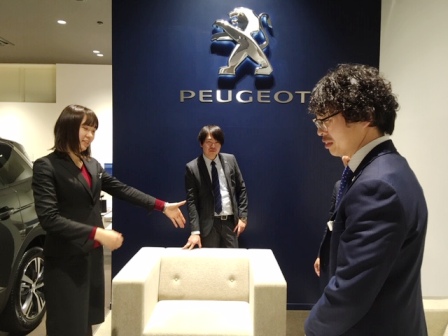 年末年始の営業日程について　