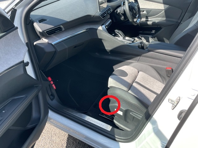 隠れスイッチ。