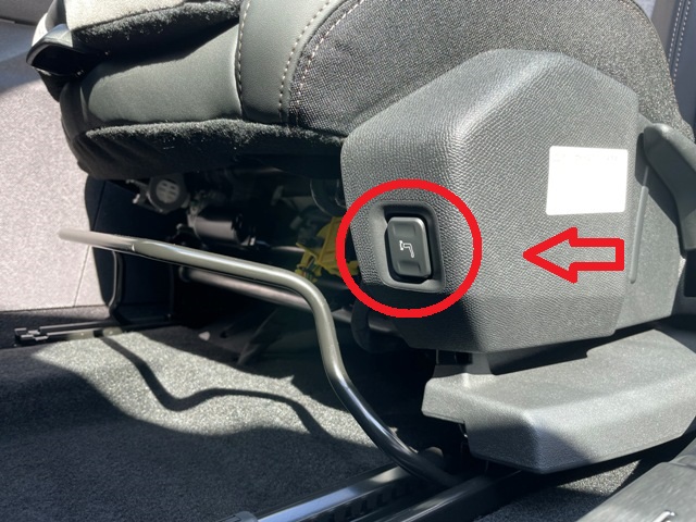 隠れスイッチ。