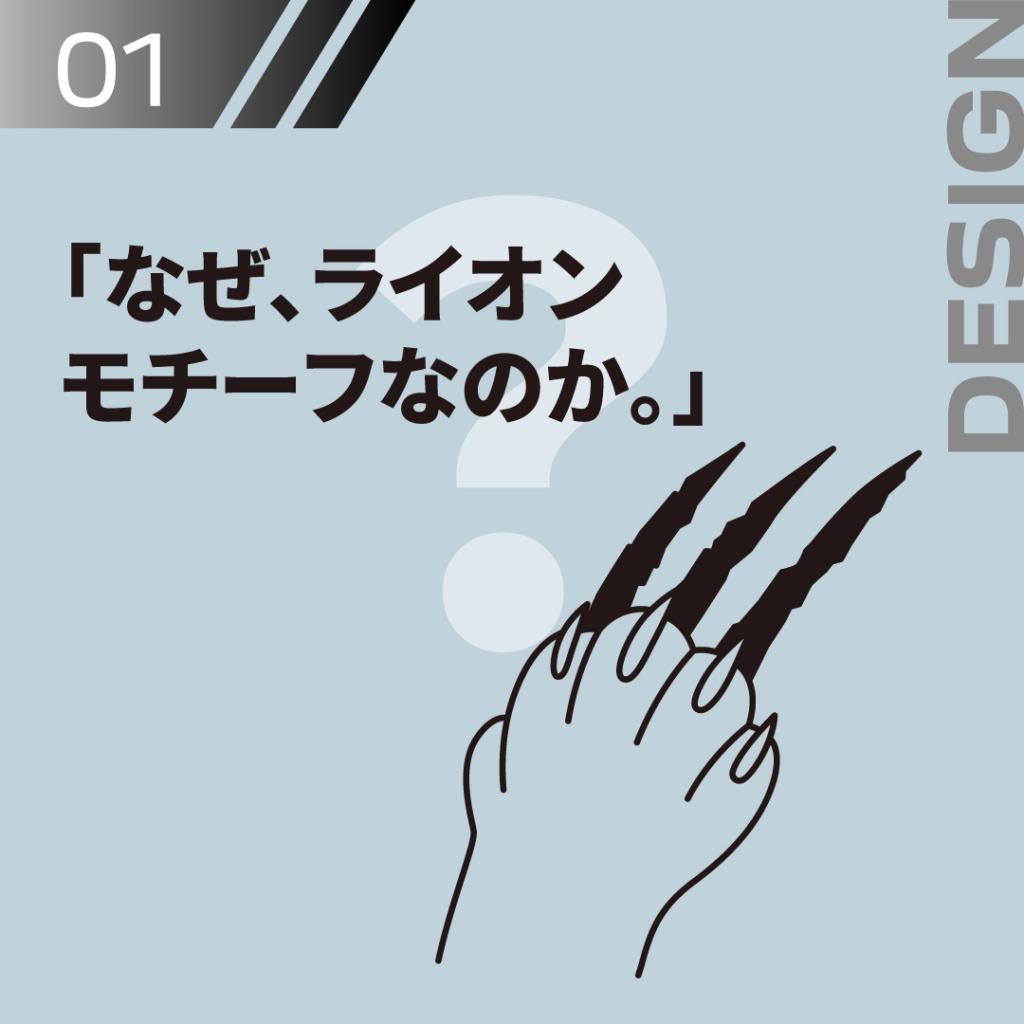 プジョーを操る悦び、体感試乗キャンペーン実施中！