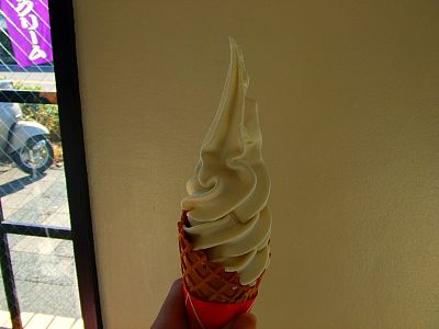 ある日の休日