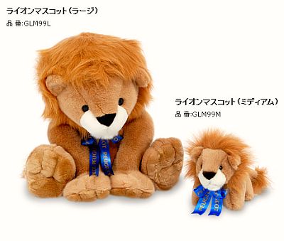 サービス青柳です