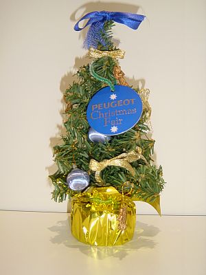クリスマスイブのイブ