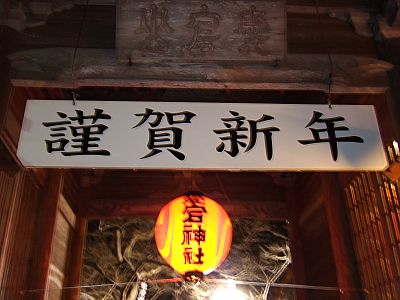 ある日の休日