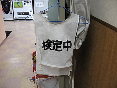 ??リターンズ