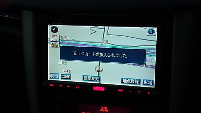 オプション品紹介