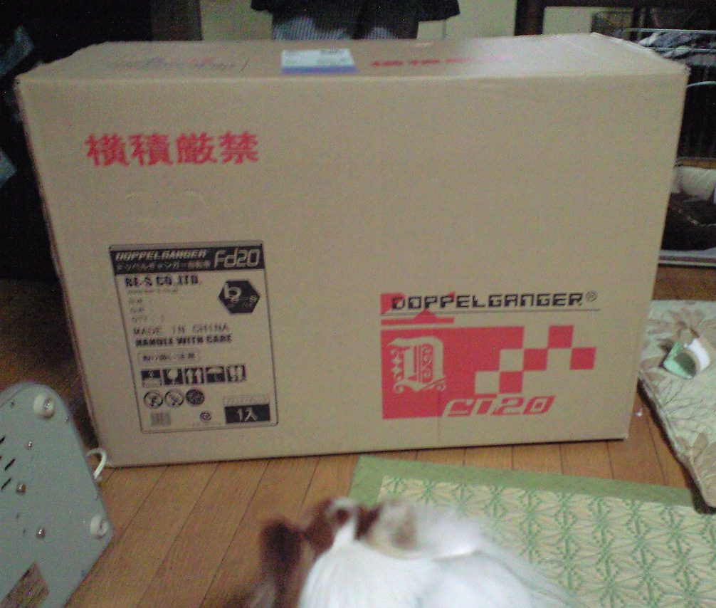 チャリンコライフ