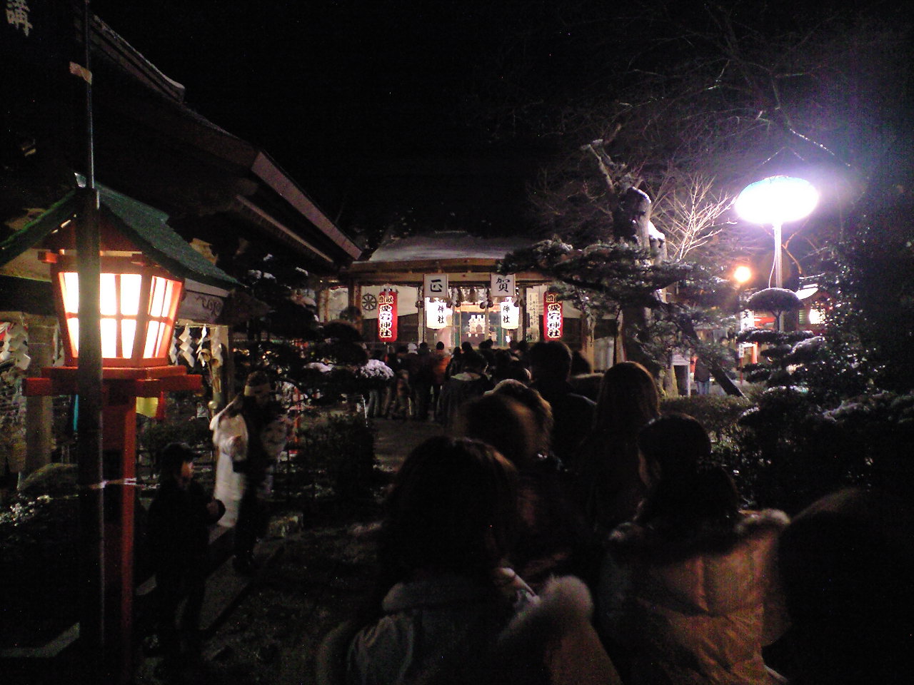 ☆謹賀新年☆