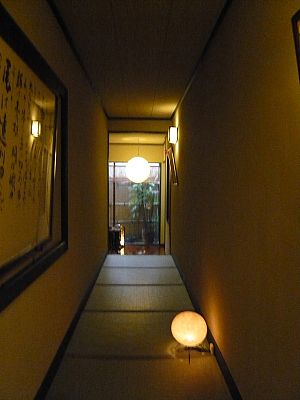 りんご風呂