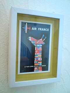 我が家のおフランス