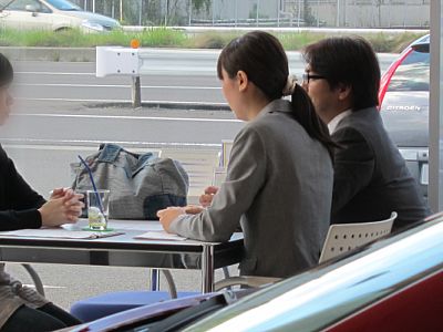 はじめまして　