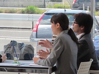 はじめまして　