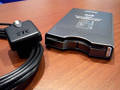 さらに便利に！！