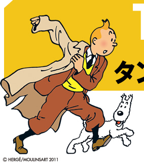 フェア告知！