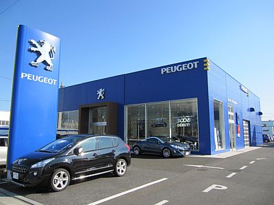 臨時休業のお知らせ