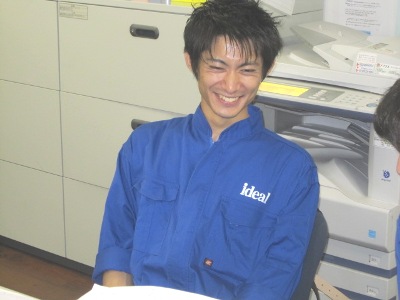 働く○○