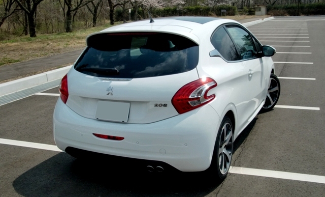 花とおはぎと２０８と