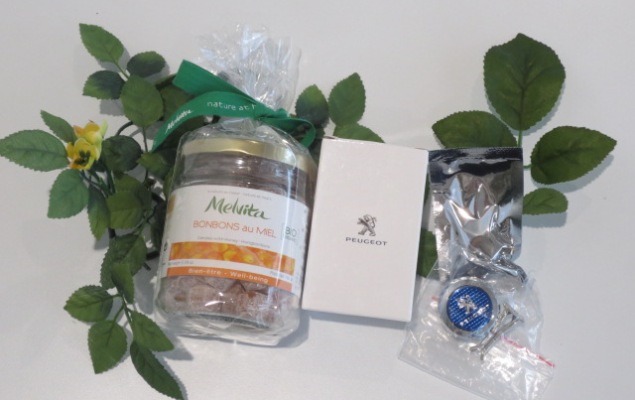 メンテナンスキャンペーーーン