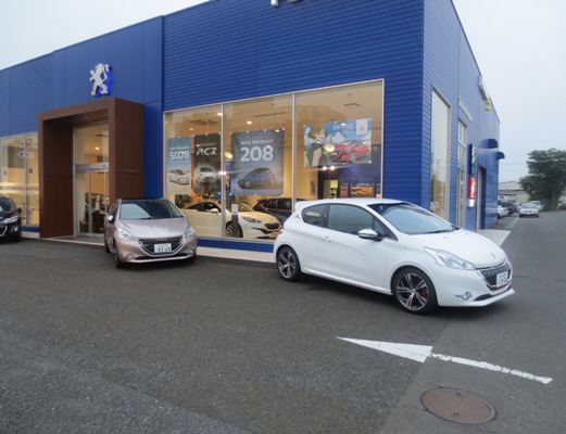 模様替えしました～♪