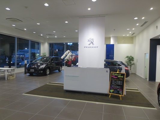 プジョー札幌西店到着！！
