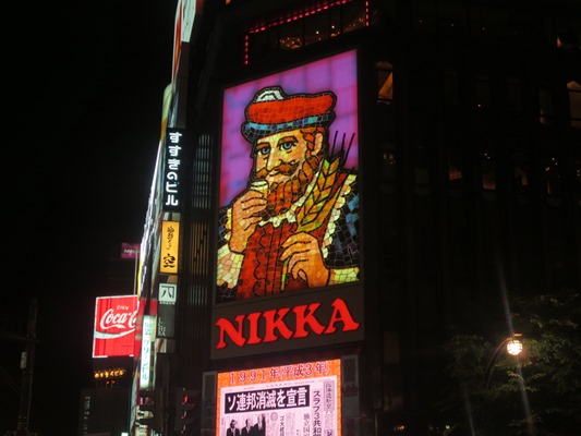 プジョー札幌西店到着！！