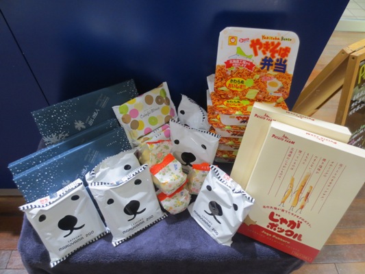 いよいよフェアです♪