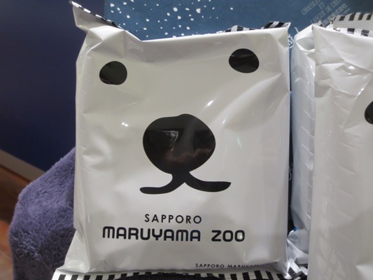 いよいよフェアです♪